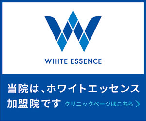バナー